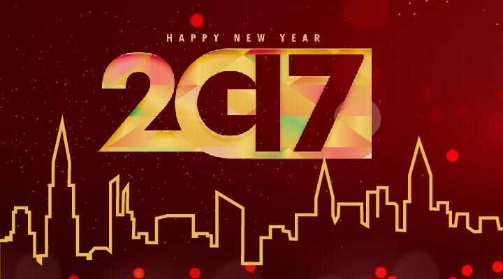 告別2016，迎接2017